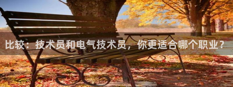 凯发国际网址官网查询