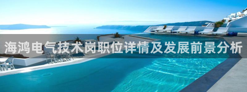 凯发线上app苹果版下载