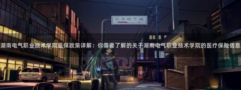 凯发k8娱乐|k808.vip