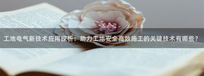 凯发官网下载客户端