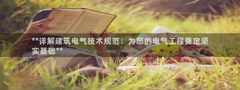 凯发k8ag85856