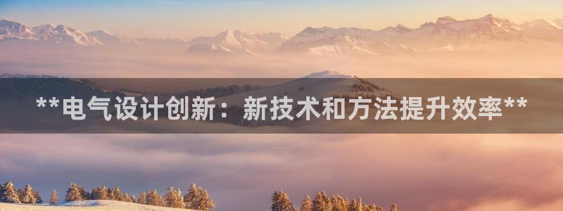 凯发官网|认准kpm