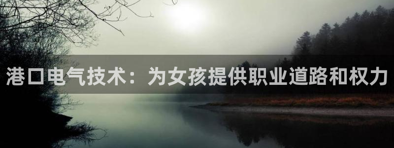 凯发k8旗舰厅app下载可靠送38元